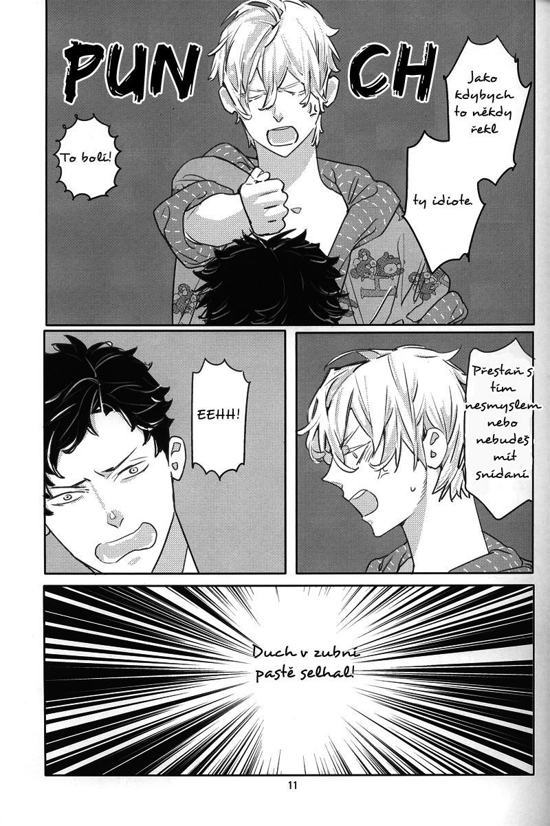 Miruku - 008.jpg